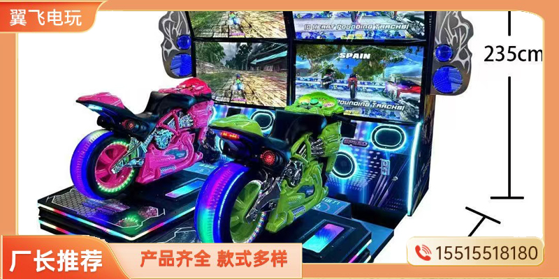 太原市赛车机摇摇车 - 推荐