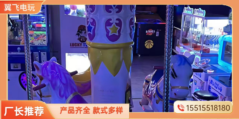 太原市电玩模拟机文审机 - 厂家